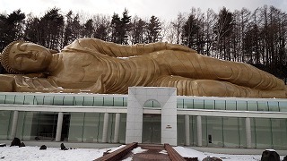 IMG_20131203_124227.jpg