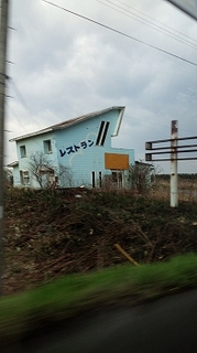 s-IMG_20140503_175051.jpg